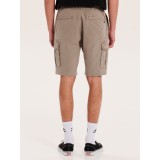 EMERSON 251.EM47.17-LIGHT BEIGE Beige Image 1
