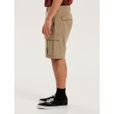 EMERSON 251.EM47.34-BEIGE 2 Beige Image 0