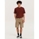 EMERSON 251.EM47.34-BEIGE 2 Beige Image 2