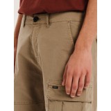 EMERSON 251.EM47.34-BEIGE 2 Beige Image 4