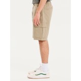 EMERSON 251.EM47.56-BEIGE 2 Beige Image 0