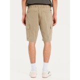 EMERSON 251.EM47.56-BEIGE 2 Beige Image 1