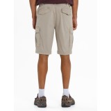 EMERSON  261.EM47.295-L. BEIGE Beige Image 1