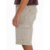 EMERSON  261.EM47.295-L. BEIGE Beige Image 3