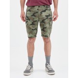 EMERSON 221.EM47.95C-CAMO Variation Image 