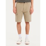 EMERSON 251.EM47.56-BEIGE 2 Beige Image 