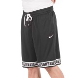 NIKE GIANNIS M NK SHORT PRINT CD9554-010 Black Image 1