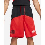 NIKE DRI-FIT STARTING 5 BASKETBALL SHORTS Πολύχρωμο  Εικόνα 1