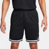 Ανδρική Βερμούδα Μπάσκετ Μαύρη - Nike DNA Εικόνα 1