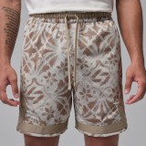 Men's Shorts Κhaki - Jordan Dončić  Image 1