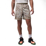 Men's Shorts Κhaki - Jordan Dončić  Image 