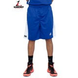 ΒΕΡΜΟΥΔΕΣ ZAKCRET BASKET VIEW 13-21083301 Ρουά Εικόνα 