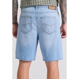 FUNKY BUDDHA FBM009-075-03-LT BLUE Blue Image 2