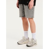 EMERSON 251.EM45.209-LIGHT GREY Grey Image 0