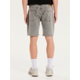 EMERSON 251.EM45.209-LIGHT GREY Grey Image 1