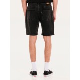 EMERSON 251.EM45.209-DARK GREY Coal Image 1