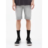 EMERSON 221.EM45.297-L.GREY Grey Image 