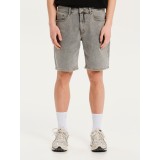 EMERSON 251.EM45.209-LIGHT GREY Grey Image 