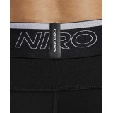 NIKE M NP DF SHORT LONG DD1911-010 Black Image 2
