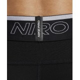 NIKE M NP DF SHORT LONG Μαύρο