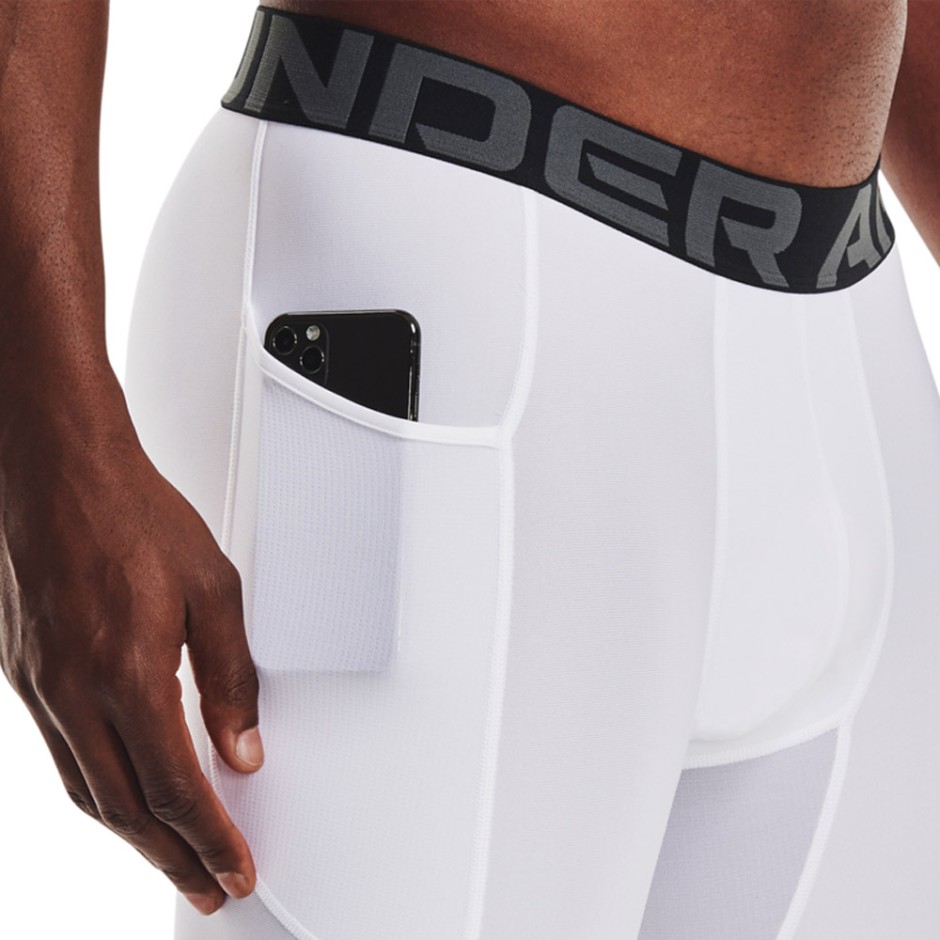 UNDER ARMOUR HG ARMOUR LNG SHORTS 1361602 White
