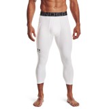 UNDER ARMOUR HG ARMOUR 3/4 LEGGING 1361588-100 White Image 0