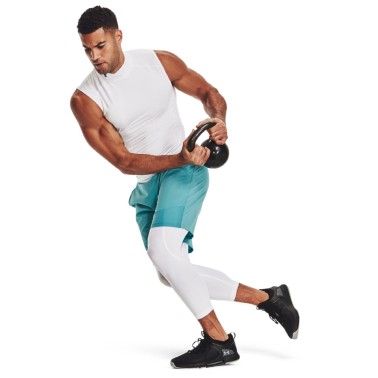 Ανδρικό Κολάν Προπόνησης Λευκό - Under Armour HeatGear Armour