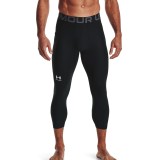 Ανδρικό Κολάν Προπόνησης Μαύρο - Under Armour HeatGear Εικόνα 