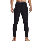 Ανδρικό Κολάν Προπόνησης Μαύρο - Under Armour HeatGear Εικόνα 0