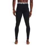 Under Armour ColdGear® Μαύρο - Ανδρικό Κολάν Προπόνησης Εικόνα 0