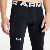 Under Armour ColdGear® Μαύρο - Ανδρικό Κολάν Προπόνησης Εικόνα 3