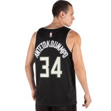 NIKE NBA SWINGMAN JERSEY GIANNIS ANTETOKOUNMPO BUCKS STATEMENT EDITION AT9806-011 Black Image 0