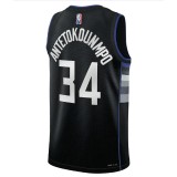 NIKE GIANNIS ANTETOKOYNMPO BUCKS DH8058-010 Black Image 0