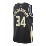 JORDAN MIL MNK DF SWGMN JSY STM 22  DO9533-010 Black Image 0