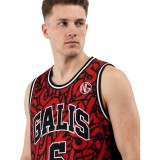 Ανδρική Εμφάνιση Μπάσκετ Κόκκινη - Nick Galis 'The Number 6' Εικόνα 1