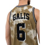 Ανδρική Εμφάνιση Μπάσκετ Χρυσή - Nick Galis 'The Jump Shot' Εικόνα 2