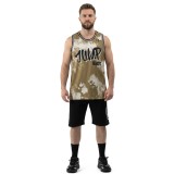Ανδρική Εμφάνιση Μπάσκετ Χρυσή - Nick Galis 'The Jump Shot' Εικόνα 3