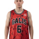 Ανδρική Εμφάνιση Μπάσκετ Κόκκινη - Nick Galis 'The G.O.A.T.' Εικόνα 1