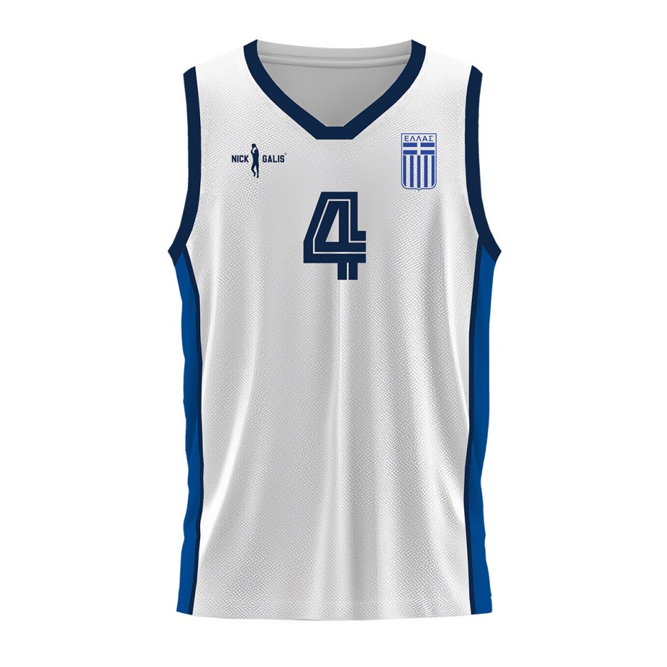 Men's Basketball Jersey White - Nick Galis The Greek No4, 1987