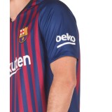 NIKE FCB M NK BRT STAD JSY SS HM 894430-456 Royal Blue Image 1