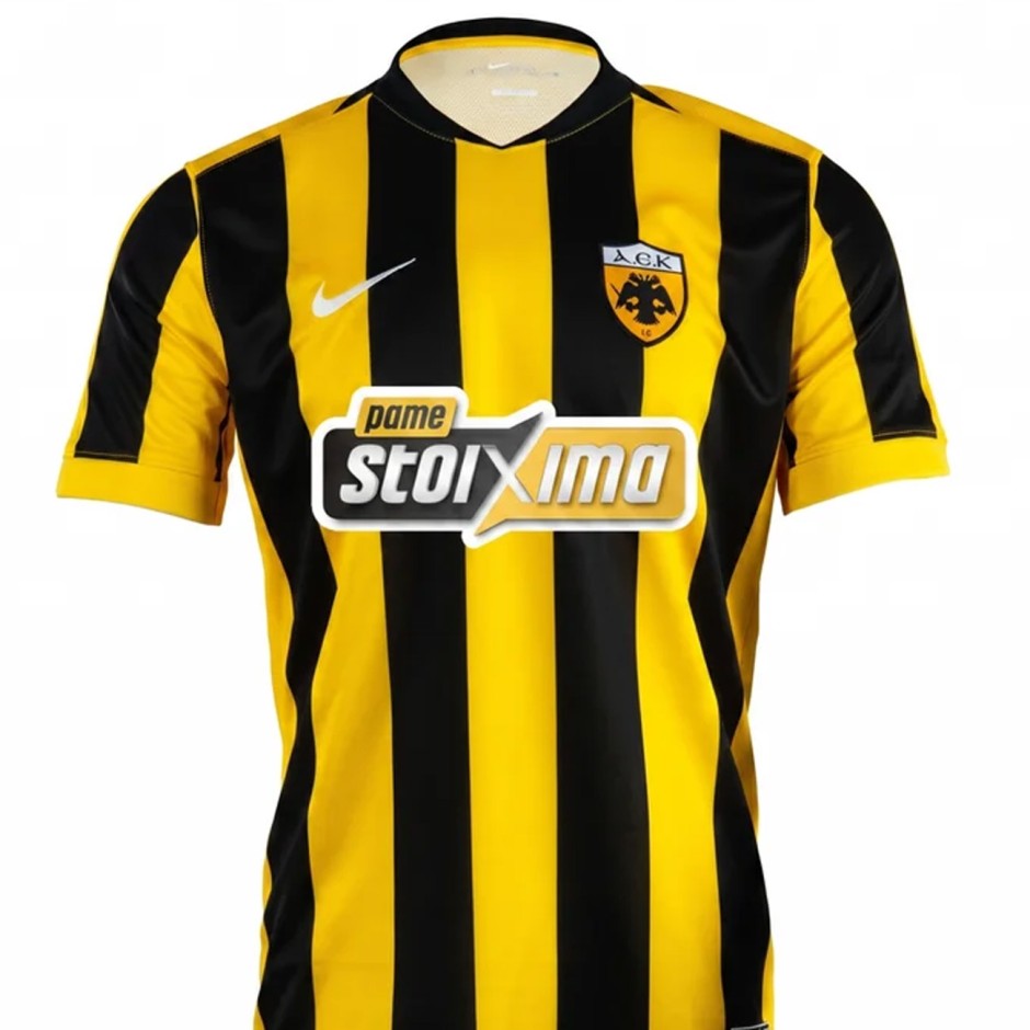 Men's Football Jersey Yellow - Nike AEK FC 2026/27 Home Jersey 