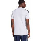adidas Performance REAL H JSY JJ1931 White Image 0