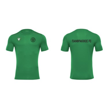 Ανδρική Εμφάνιση Πράσινη - Panthrakikos FC Macron Rigel Hero