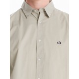 EMERSON 242.EM60.177-BEIGE Beige Image 4