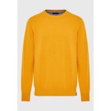 Ανδρική Μακρυμάνικη Μπλούζα Μουσταρδί - Funky Buddha The Essentials Εικόνα 0