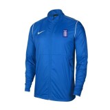 NIKE HELLAS RAINJACKET EBV6881-463 Royal Blue Image 