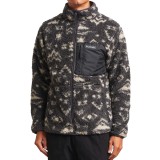 Ανδρική Ζακέτα Μαύρη - Columbia Winter Pass Reversible Fleece  Εικόνα 