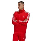 adidas Originals ADICOLOR CLASSICS BECKENBAUER PRIMEBLUE TRACK TOP H09111 Red Image 
