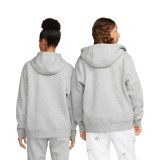 NIKE M NSW CLUB HOODIE FZ BB BV2645-063 Grey Image 0