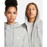 NIKE M NSW CLUB HOODIE FZ BB BV2645-063 Grey Image 1